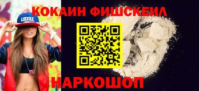 марихуана Кандалакша