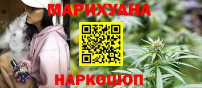 эйфоретик Камышлов