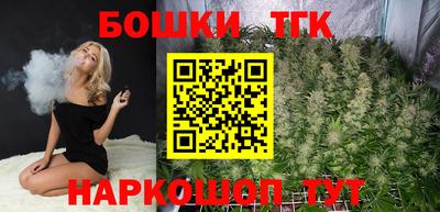 эйфоретик Камышлов