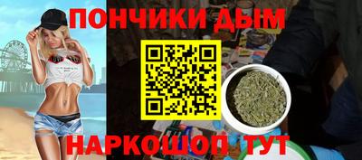эйфоретик Камышлов