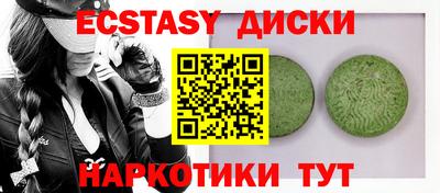 стафф Канаш