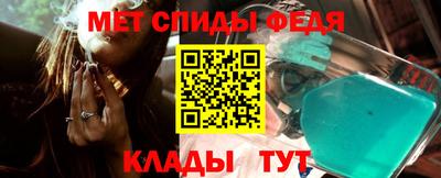 марихуана Кандалакша