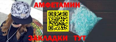 марихуана Кандалакша