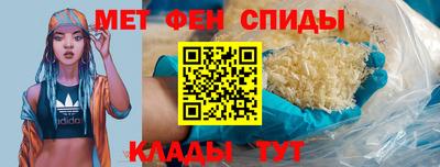 марихуана Кандалакша