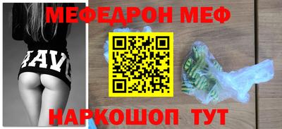 марихуана Кандалакша