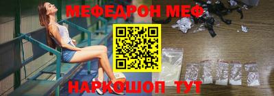марихуана Кандалакша