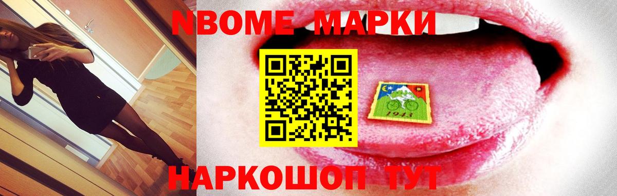 Лсд 25 экстази ecstasy  Вход с VPN  Петрозаводск  Лсд 25 экстази ecstasy 